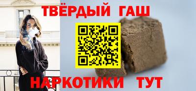 MDMA Заводоуковск