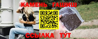 гидропоника Заволжье
