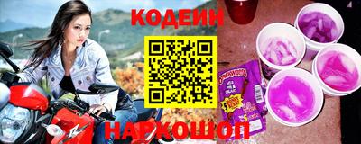 дурь Балаково