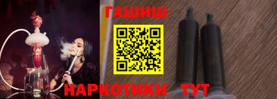 гидропоника Заволжье