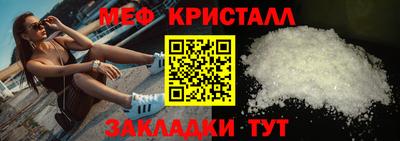 MDMA Заводоуковск