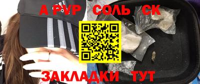 MDMA Заводоуковск