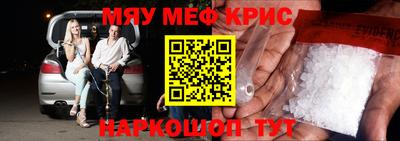 дурь Балаково