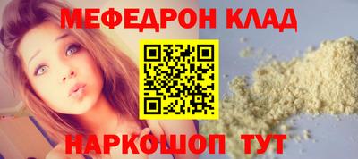 гидропоника Заволжье