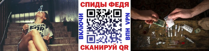 МЕТАМФЕТАМИН Декстрометамфетамин 99.9%  Магадан 