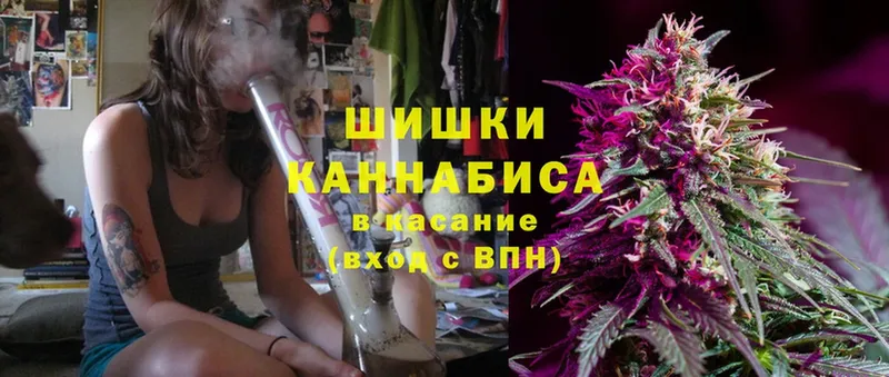 это клад  Магадан  Конопля OG Kush 